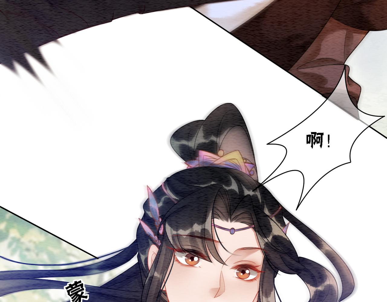 第61话 逼供？31