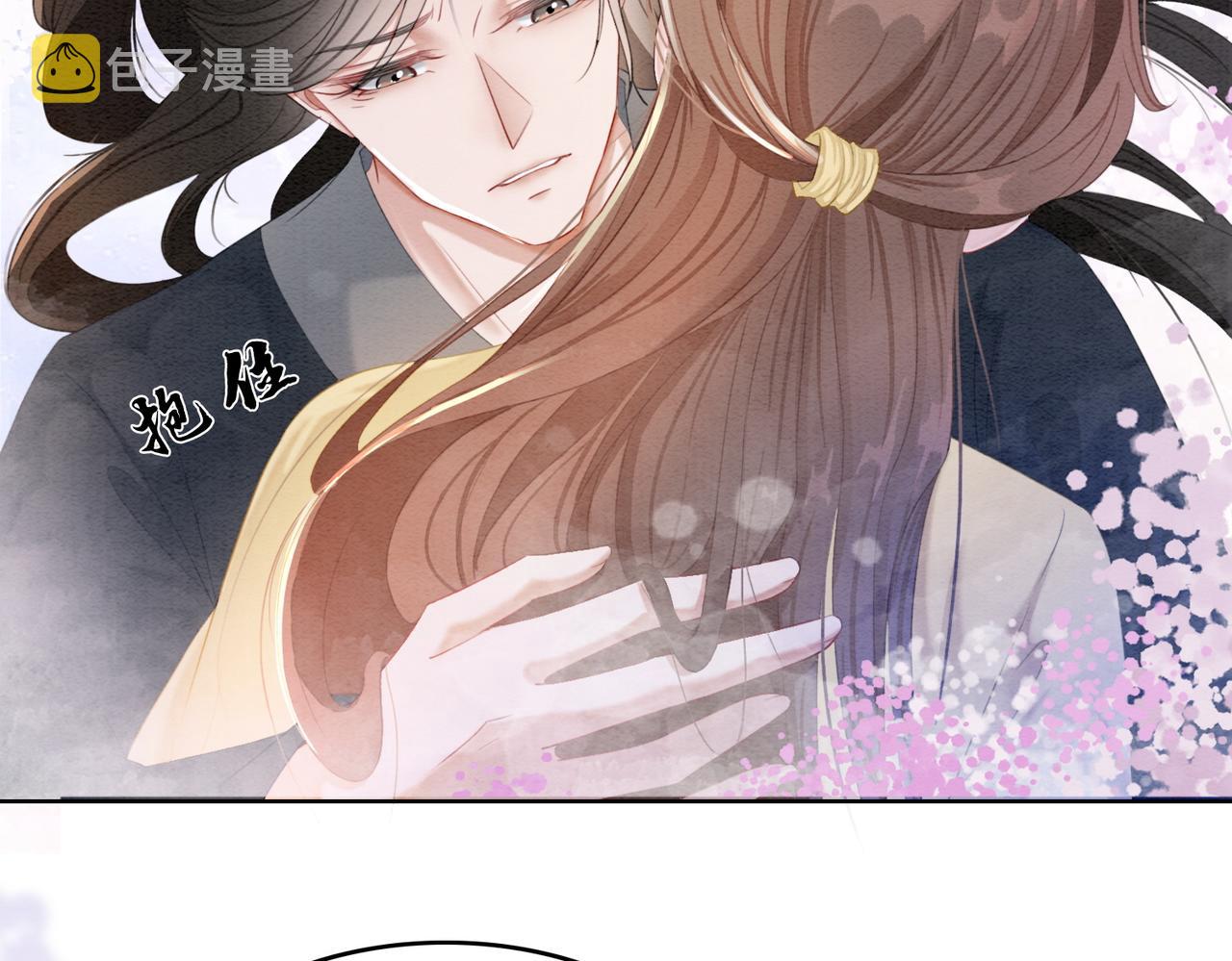 第100话大婚38