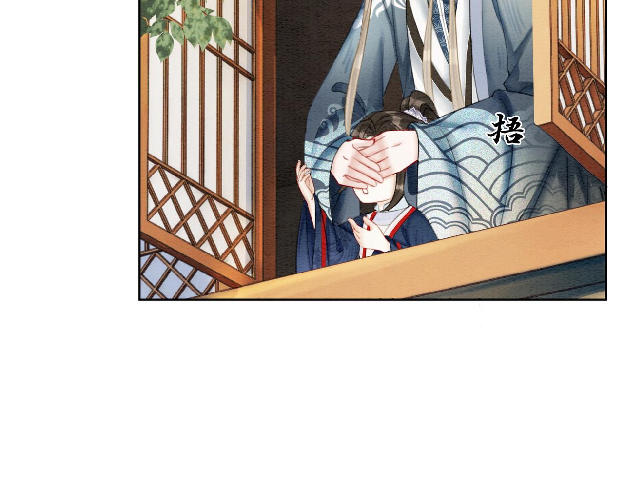 第50话 误会大了！18