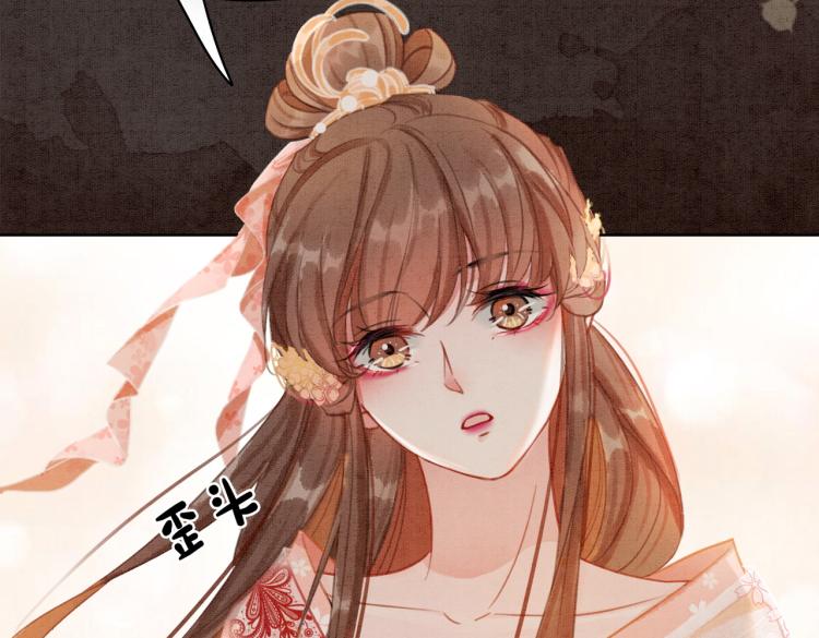 第15话 打个赌吧61