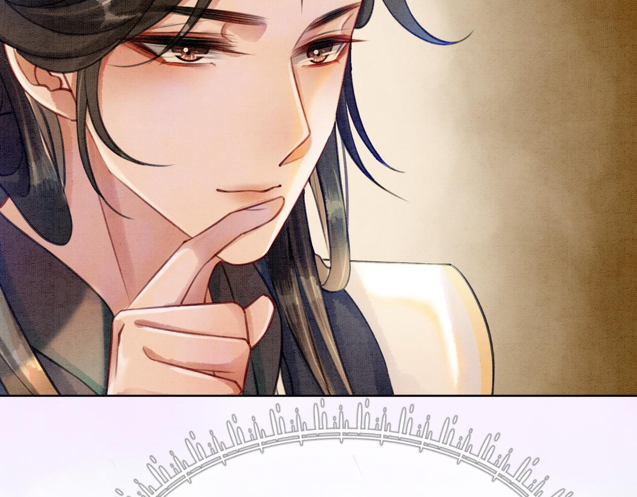 第36话 助攻or猪队友？98
