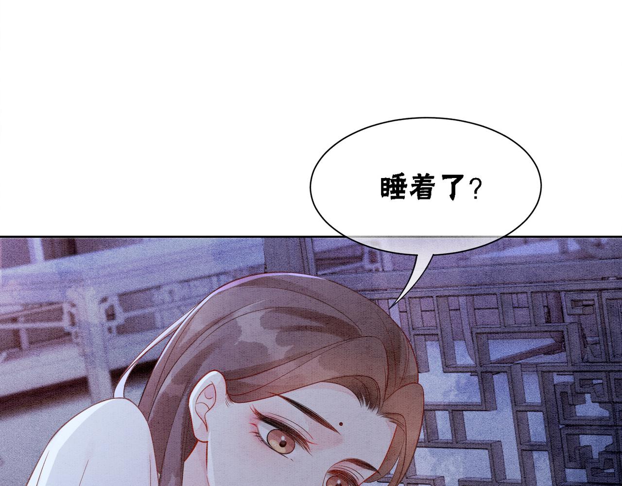 第79话 前有狐狸后有泰迪47