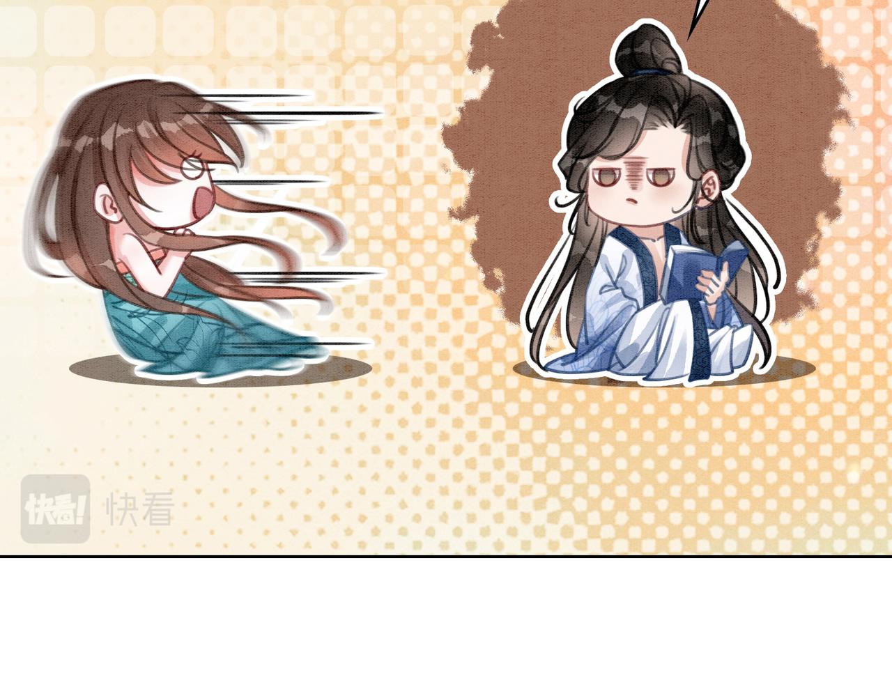 第35话 又误会了！22