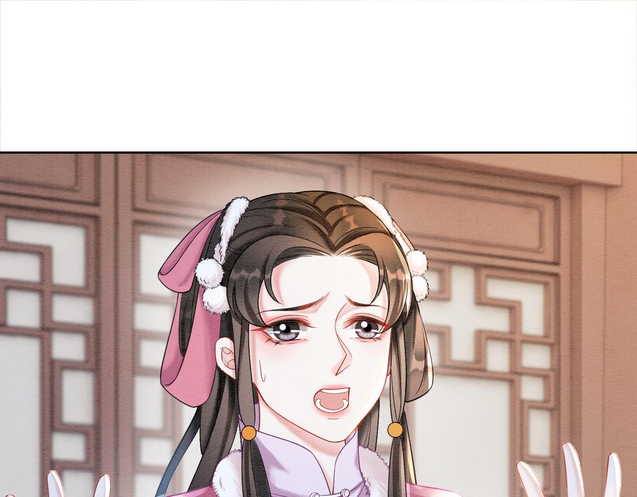 第82话 你永远会是我的王妃61