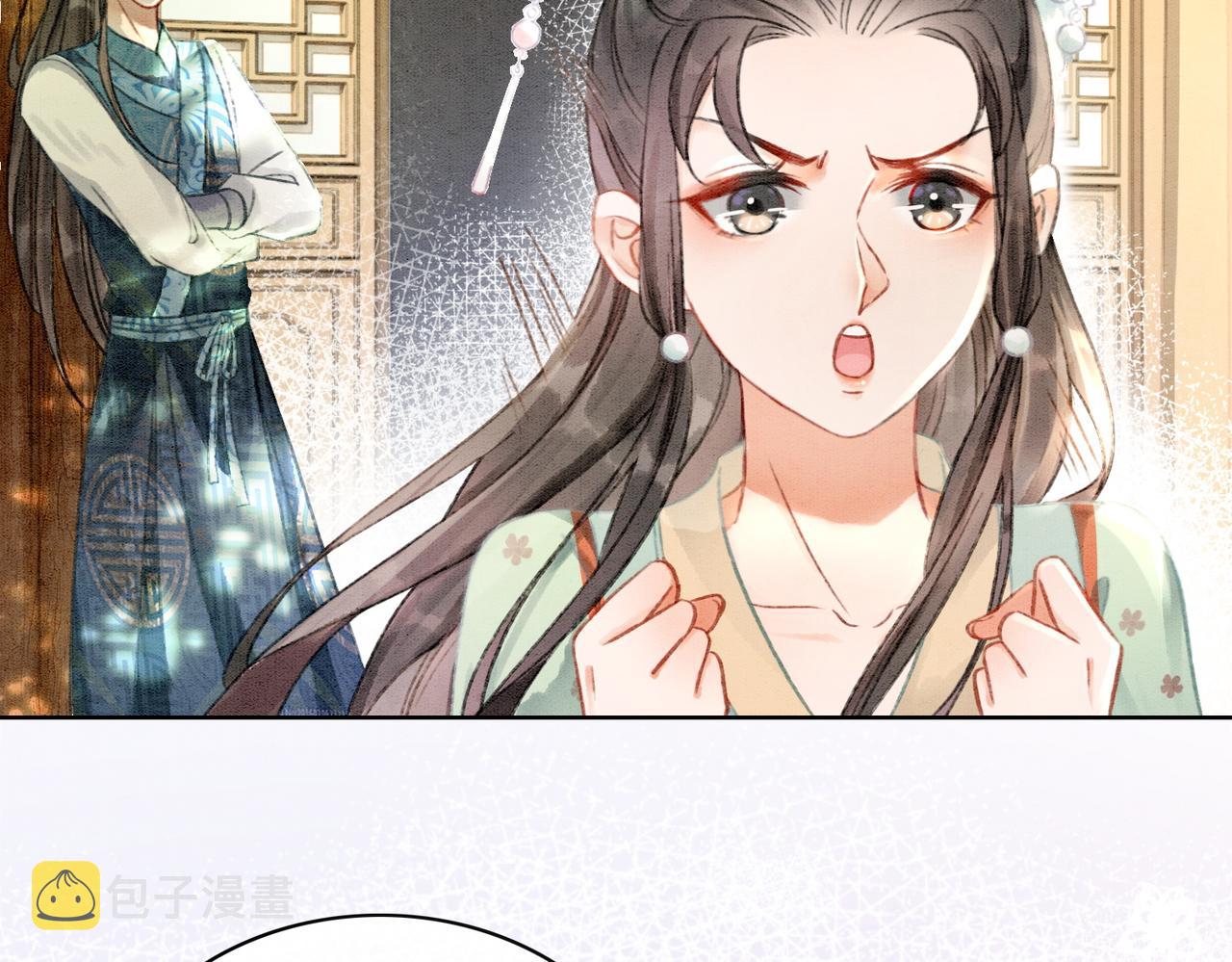 第8话 王爷的千层套路80