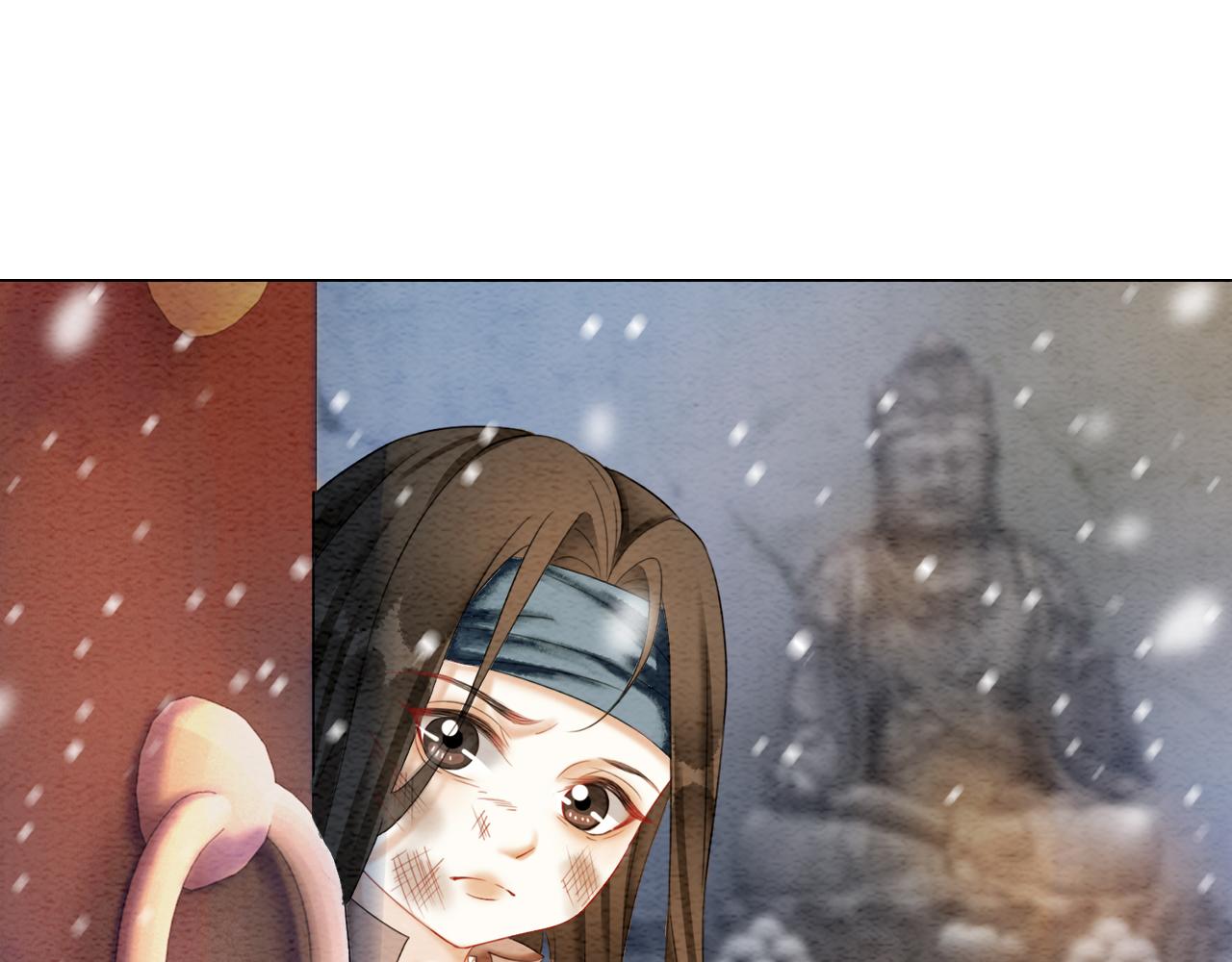 第85话 身世之谜51