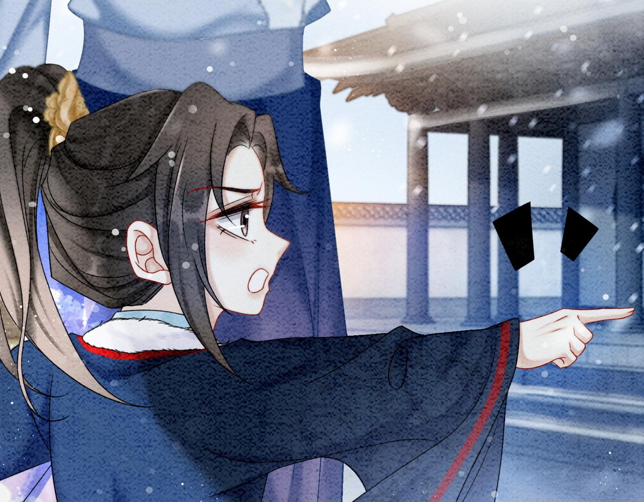 第85话 身世之谜26