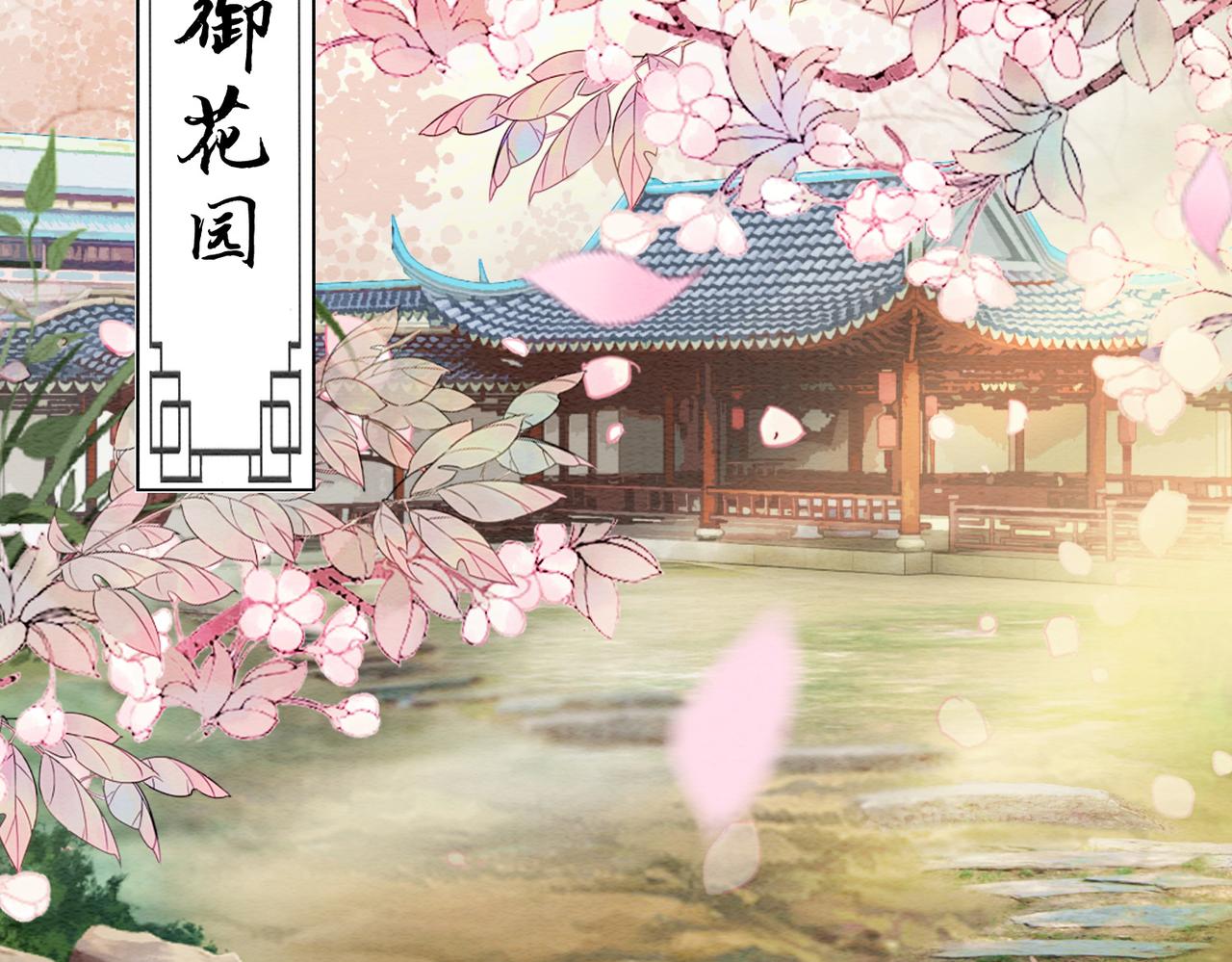 第40话 戏精夫妇90