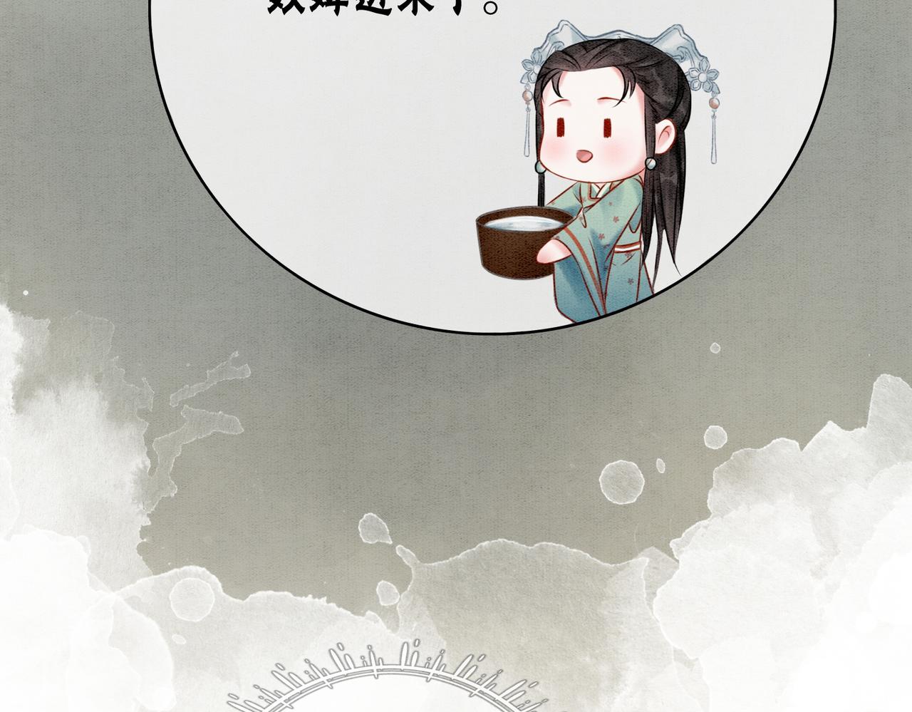第22话 出逃大业再计划58