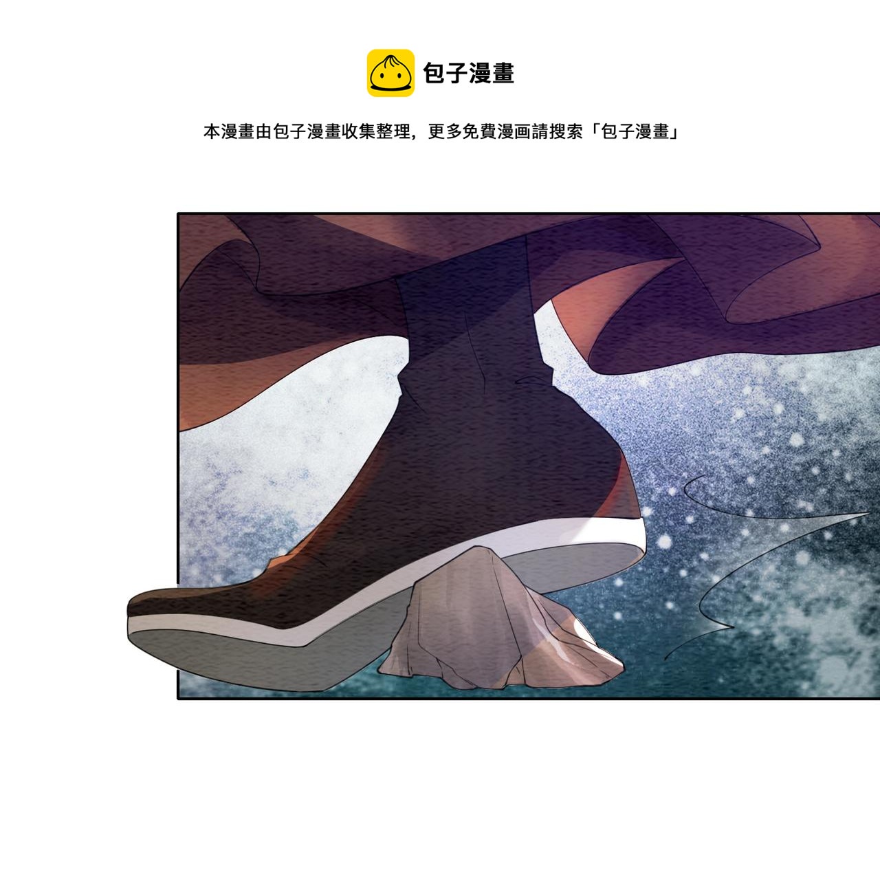 第61话 逼供？68