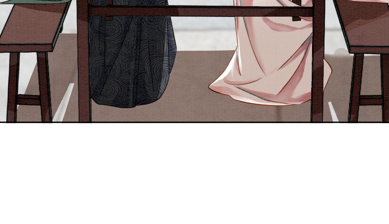 第75话 情敌她又来了？！81