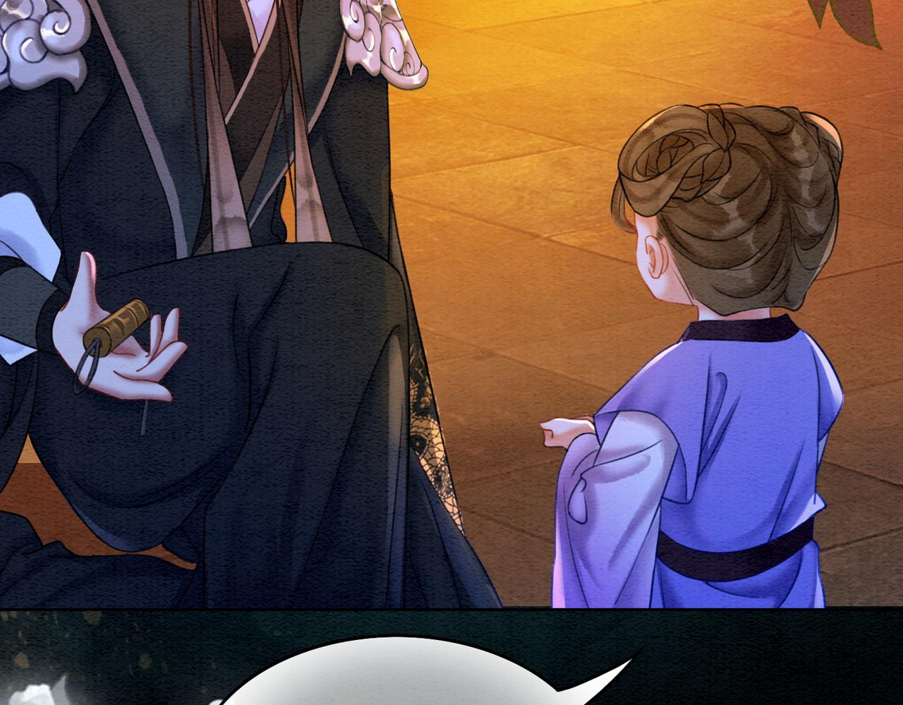 第66话 王爷表白了？49