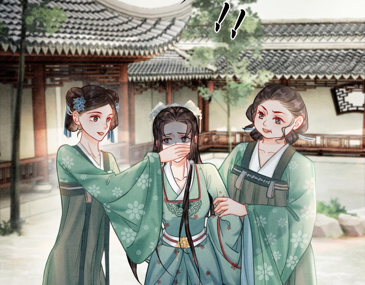 第23话 修罗场26