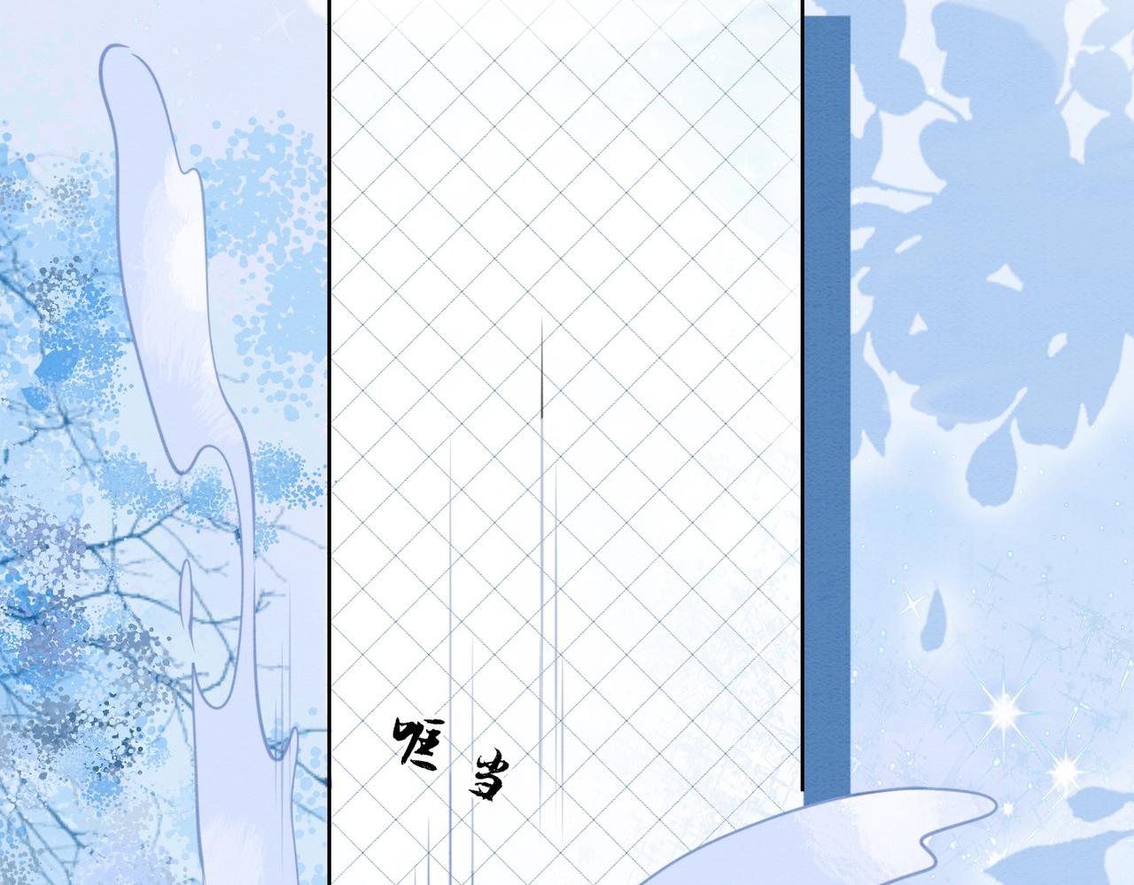 第100话大婚12