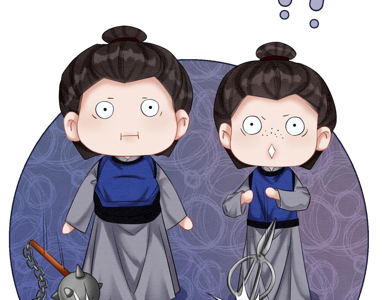 第72话 法场救人！9