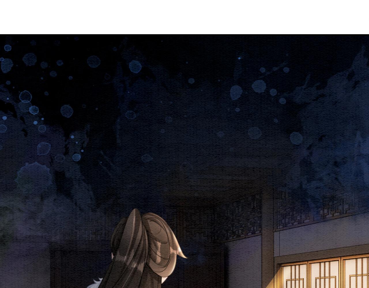 第89话 冷宫疑云89