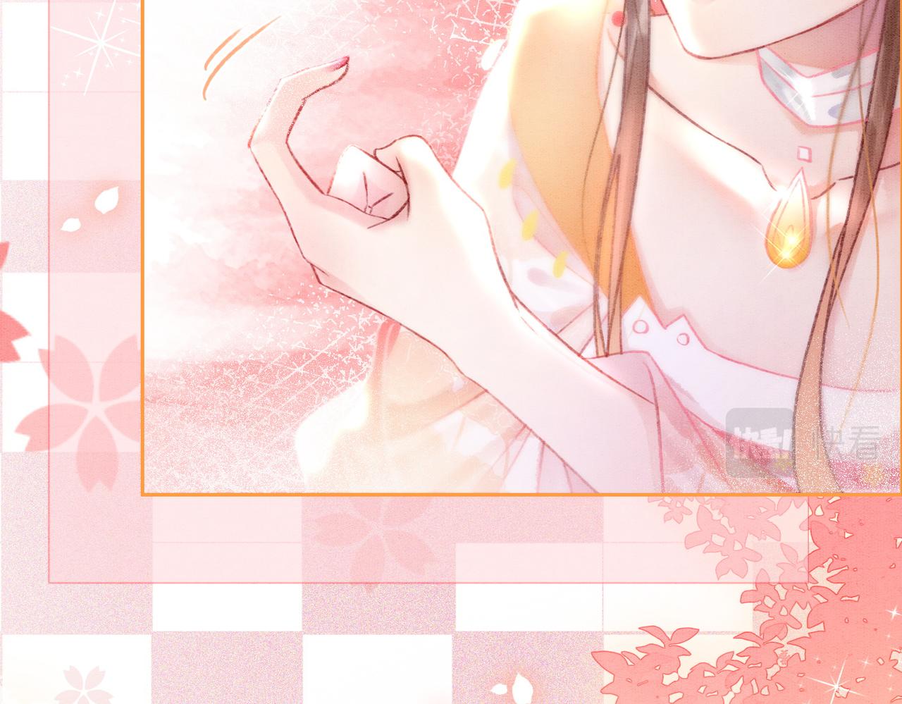 第8话 王爷的千层套路74