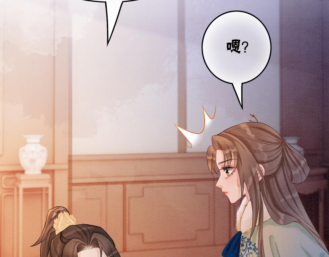 第89话 冷宫疑云26