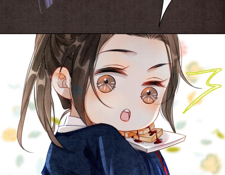 第15话 打个赌吧59