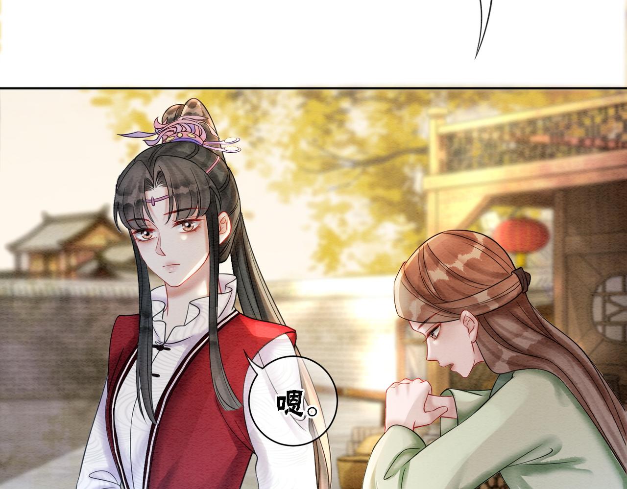 第69话 情敌她又吃瘪了58