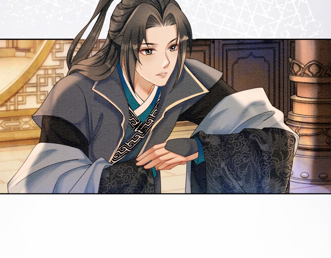 第85话 身世之谜61