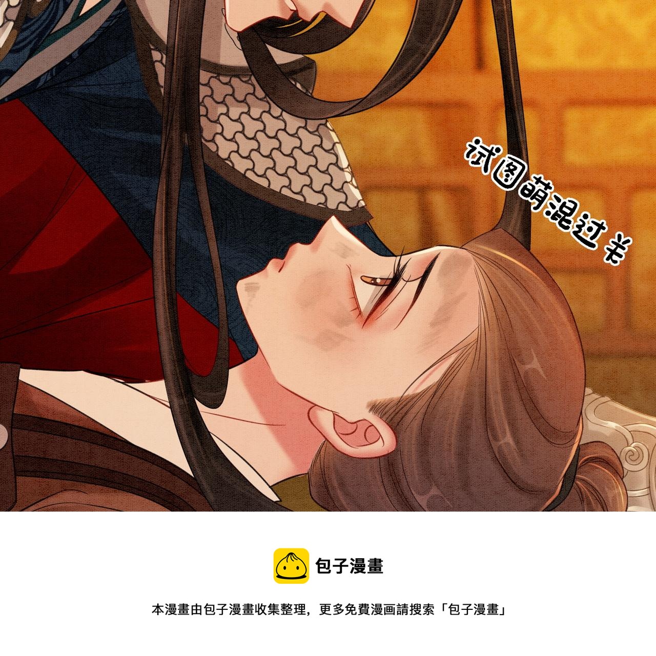 第56话 真正的目的48