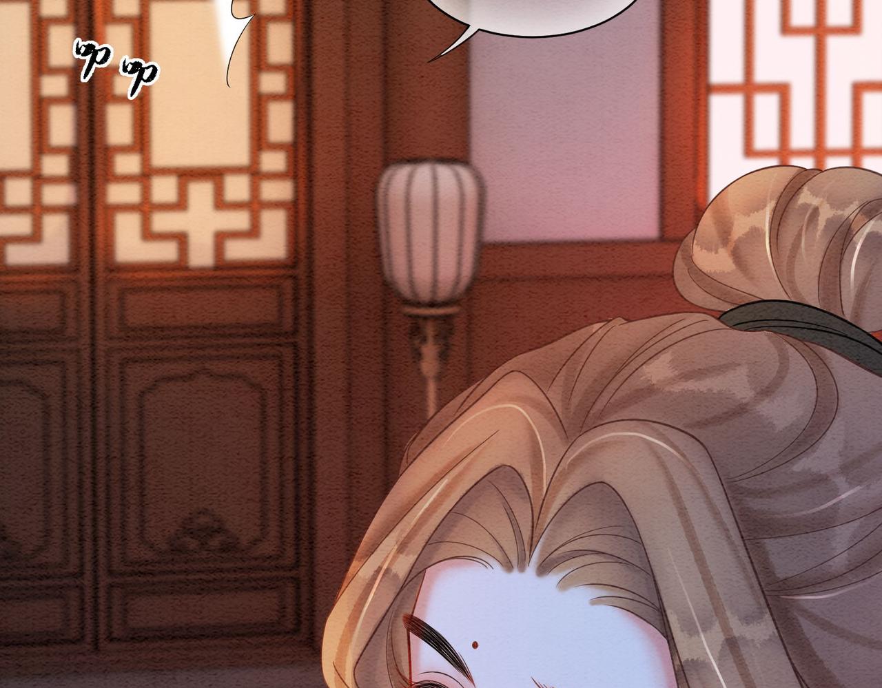 第65话 情话大师是怎样练成的23