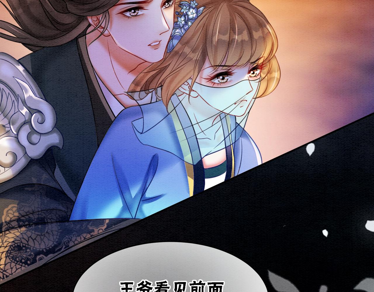 第67话 战祸起64