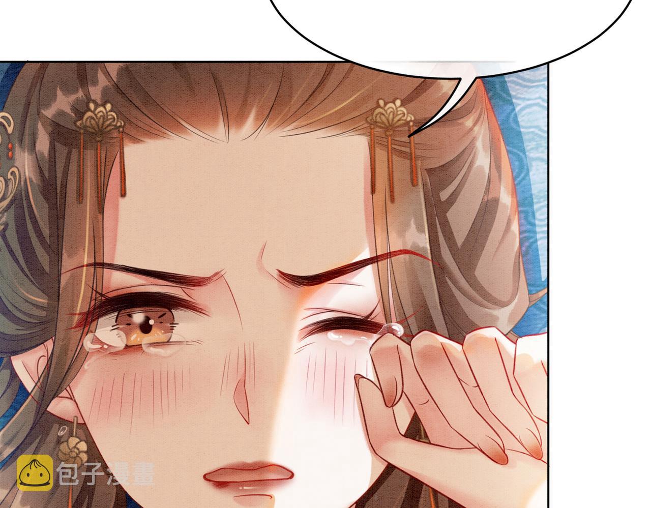第30话 我背你102