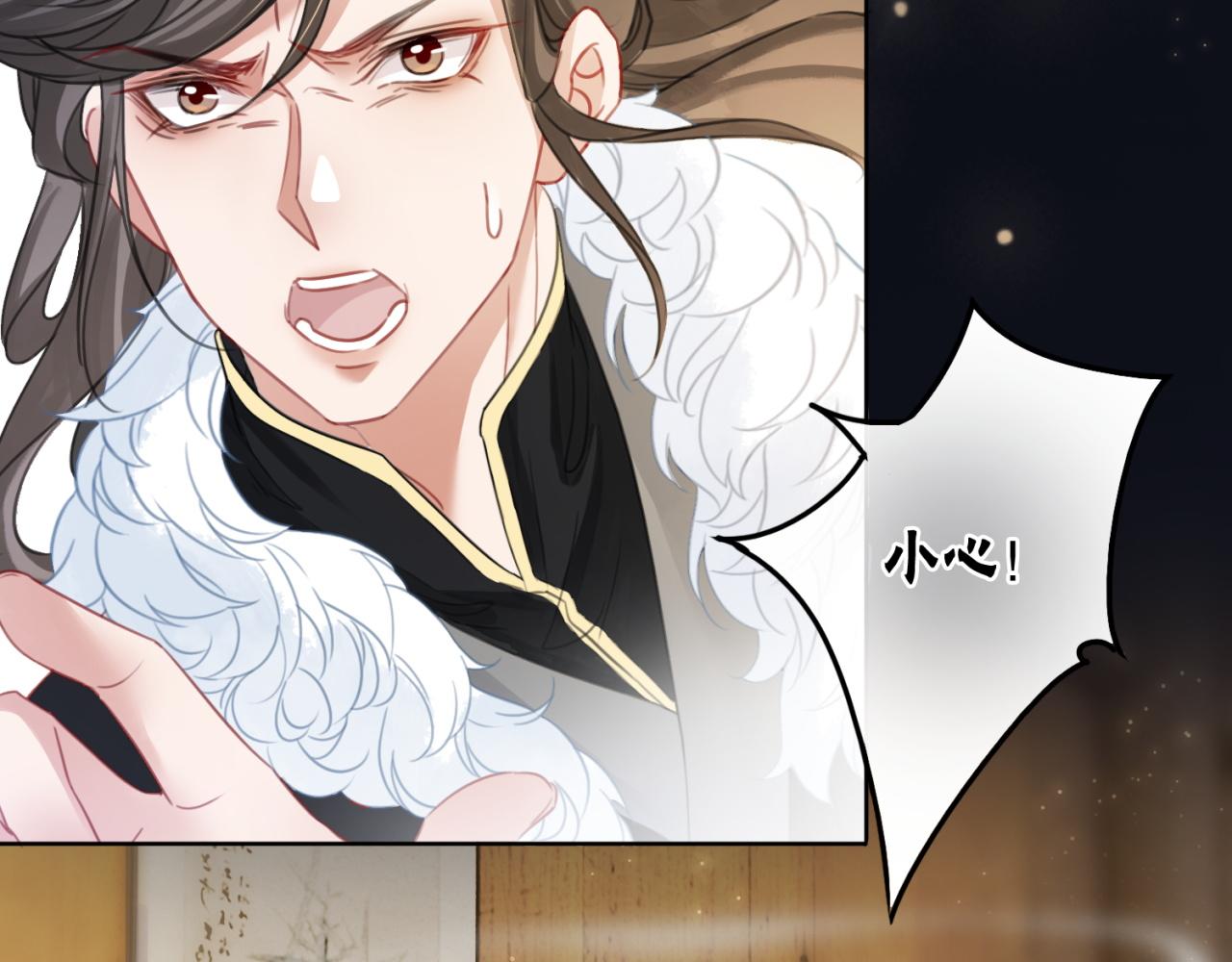 第96话破局！55