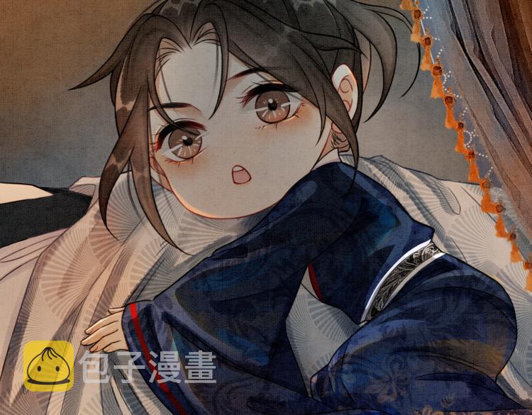 第16话 神助攻上线116