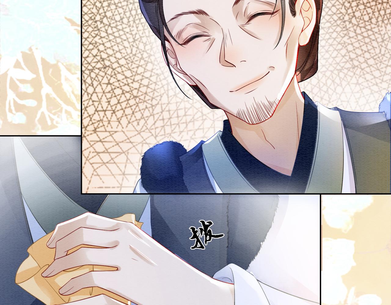 第85话 身世之谜93