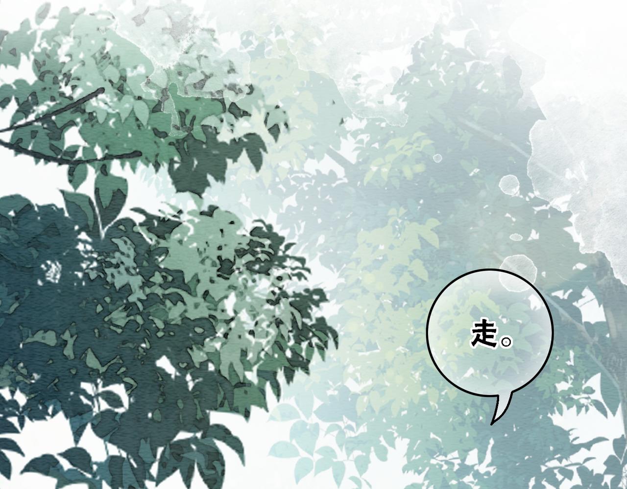 第60话 关心你的一切90