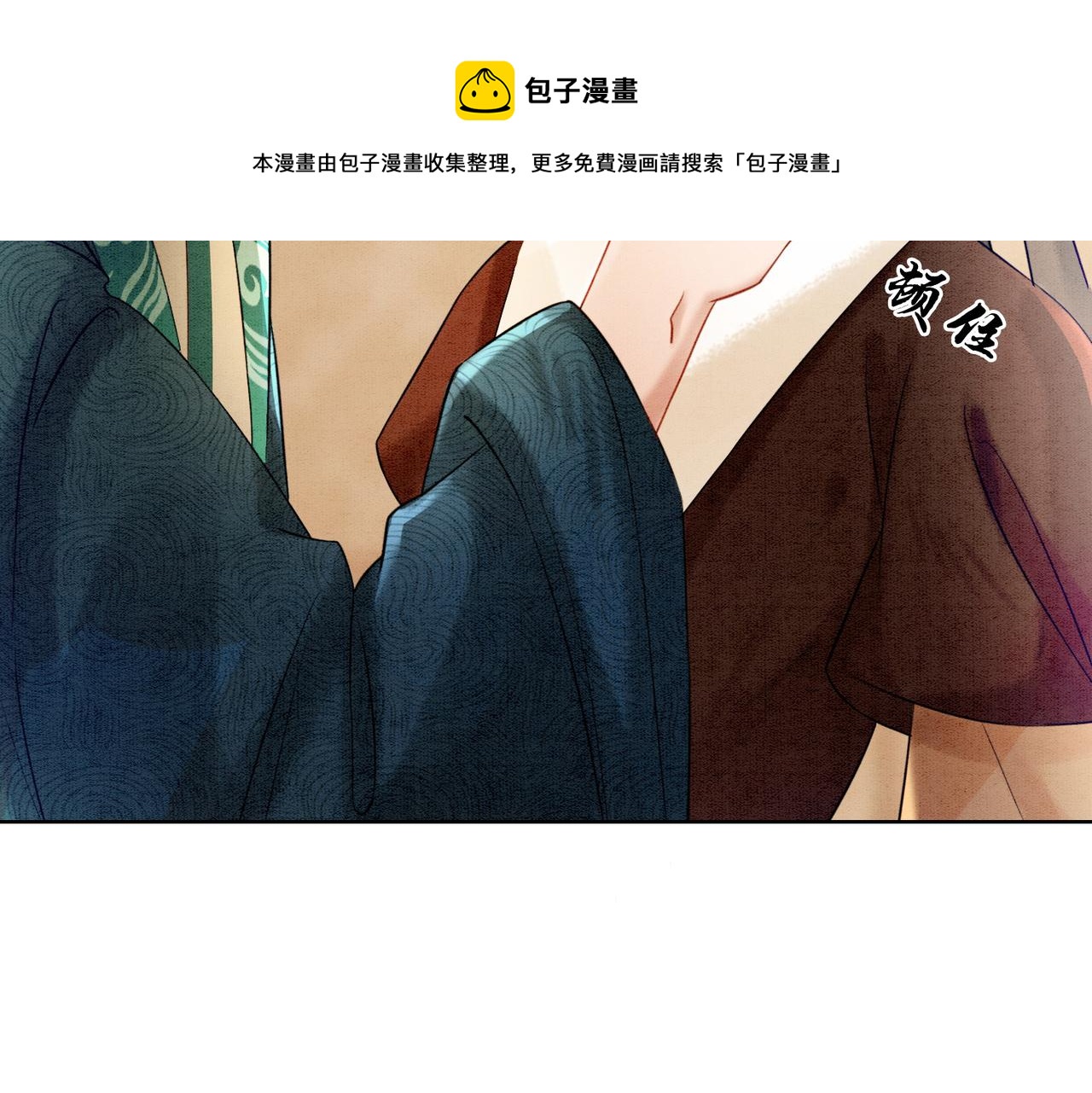 第59话 直男化妆哪家强！20