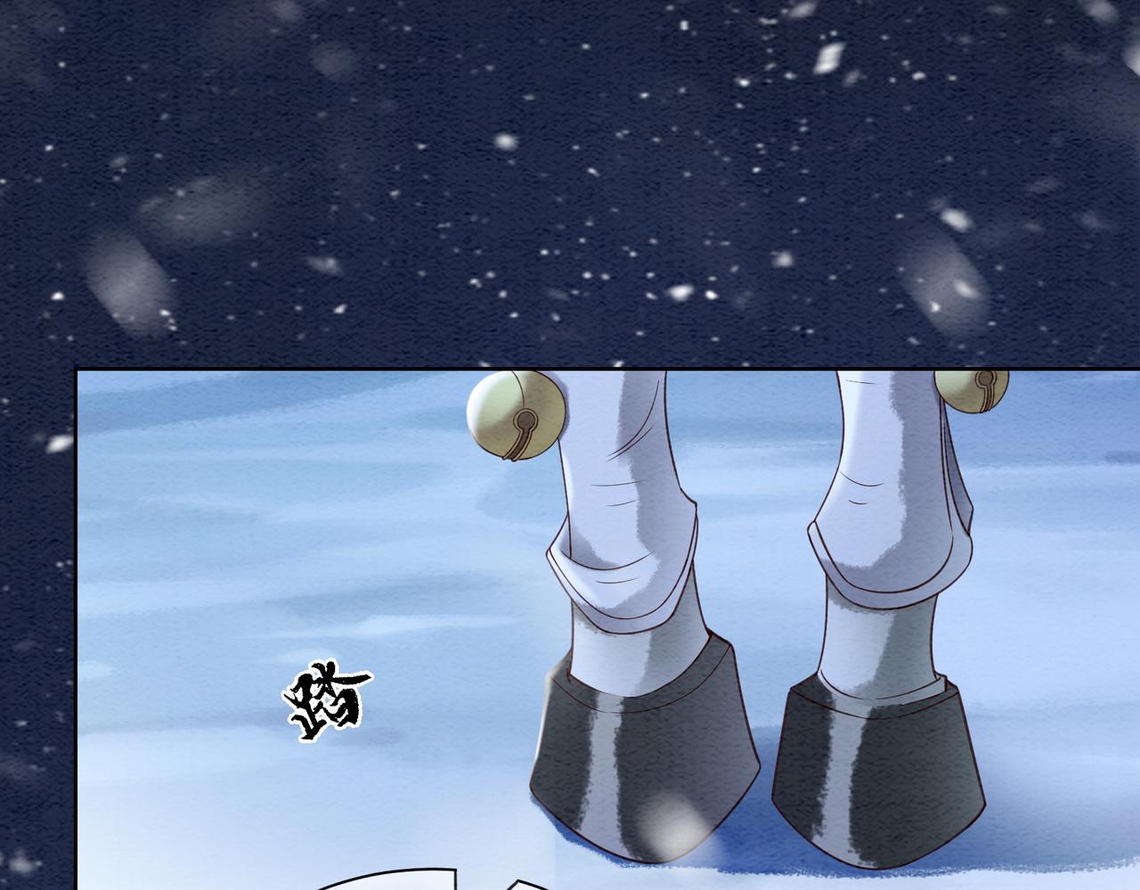 第81话 求你别走49