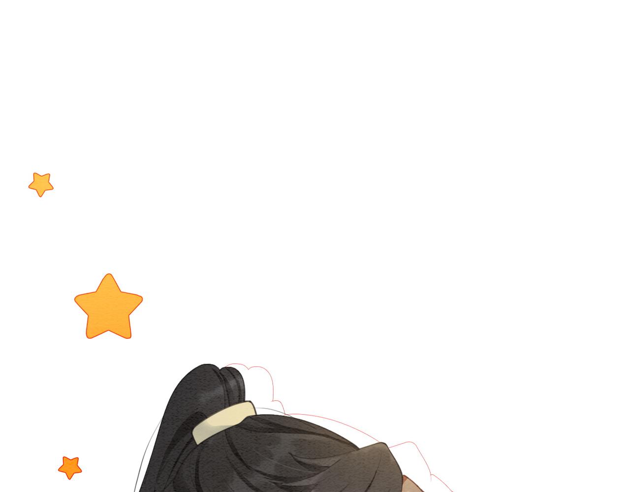 第100话大婚47