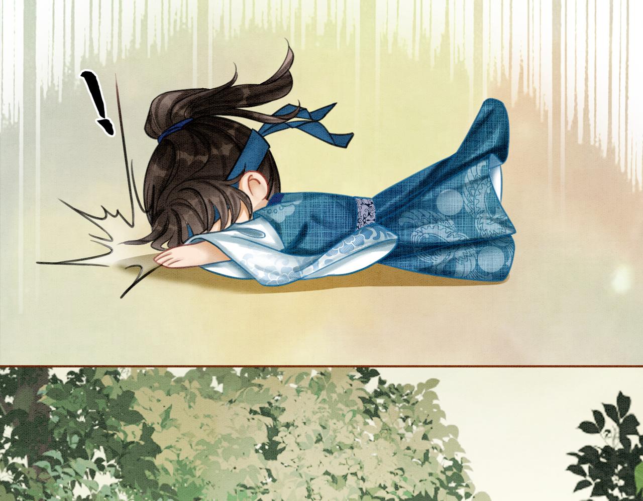 第38话 不逃了？75