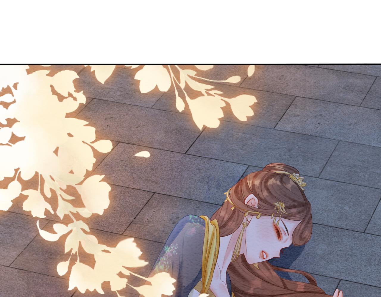 第44话 严惩真凶108