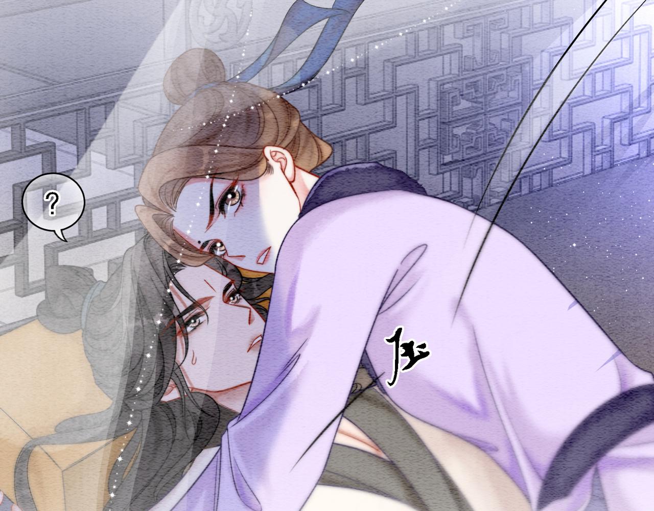 第78话 被怀疑了？88