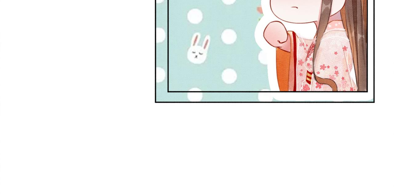 第25话 戏精王妃的脑洞38
