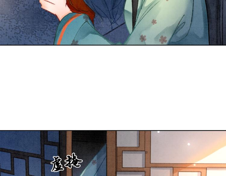 第3话 小团子闪亮登场19