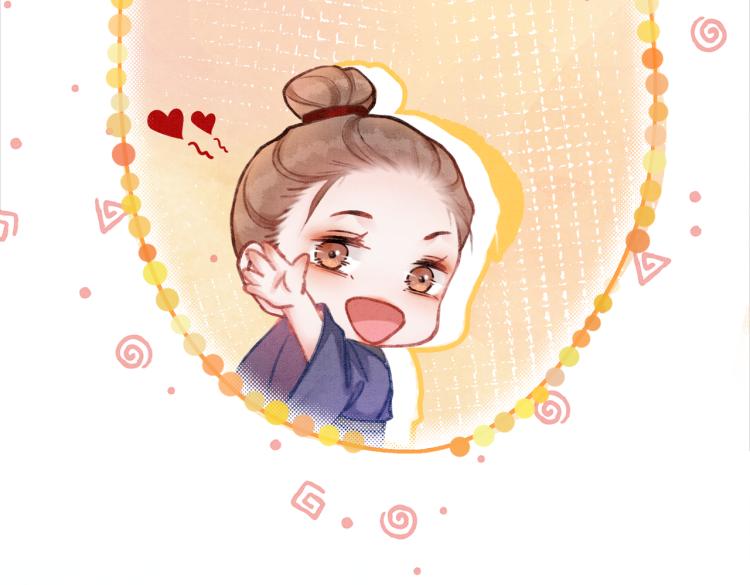 第1话 准王妃要逃婚？！39