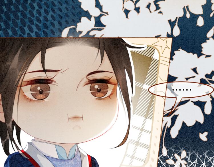 第16话 神助攻上线107
