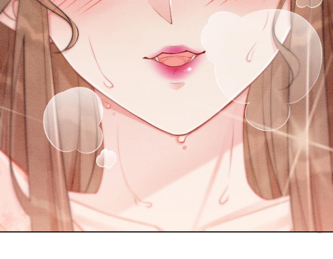第26话 中药了？！9