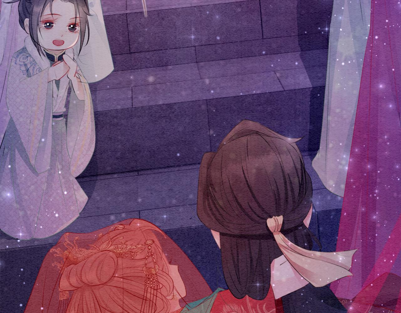 第100话 大婚111