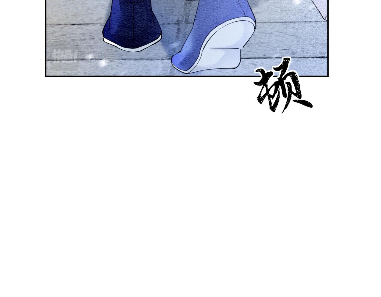 第78话 被怀疑了？55