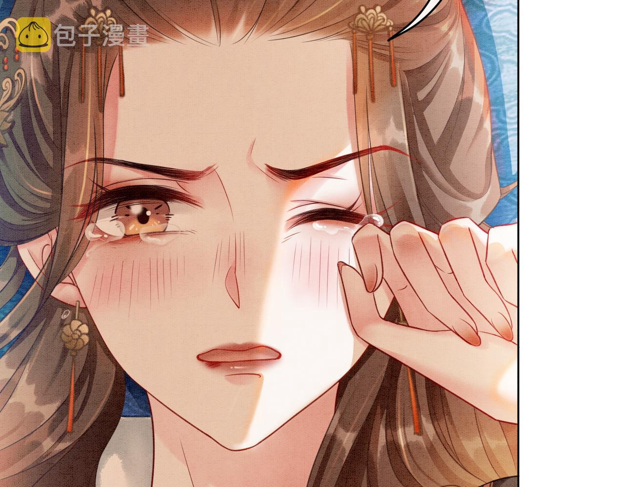 第31话 为何要逃……69