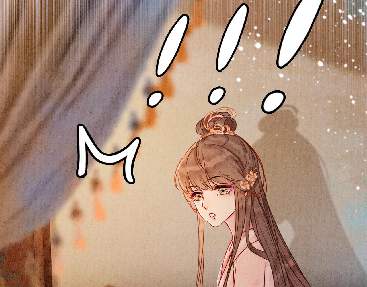 第20话 王爷醒了？！19
