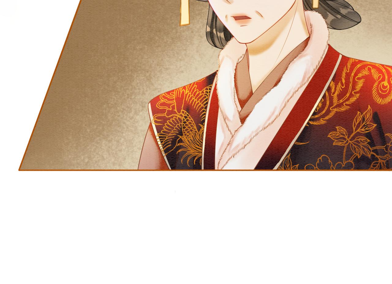 第83话 护妻max10