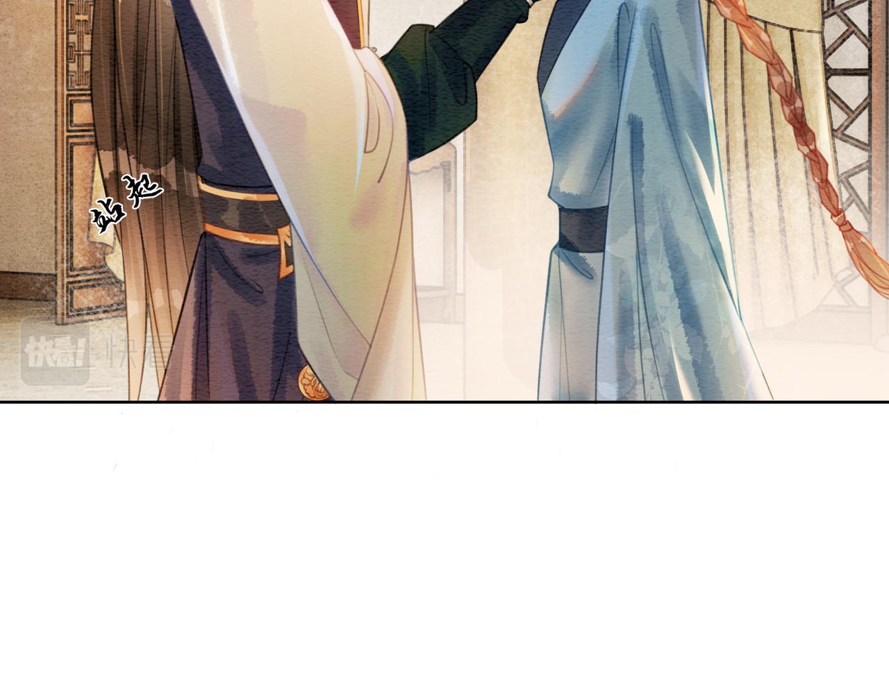 第40话 戏精夫妇60